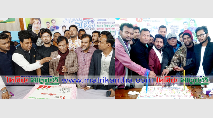 গোয়ালন্দ ও বালিয়াকান্দি উপজেলায় ছাত্রলীগের প্রতিষ্ঠা বার্ষিকী পালিত